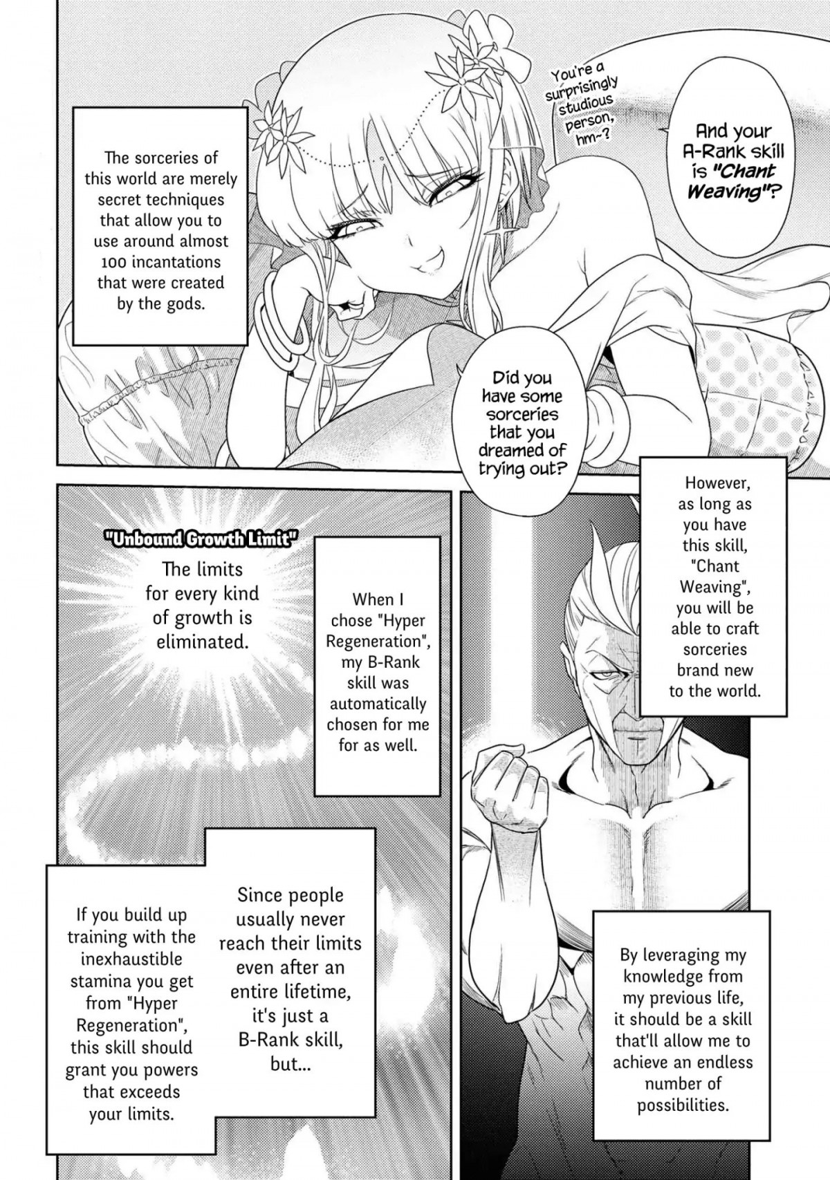 Sekai Saikyou no Assassin, isekai kizoku ni tensei suru Chapter 1.2 5